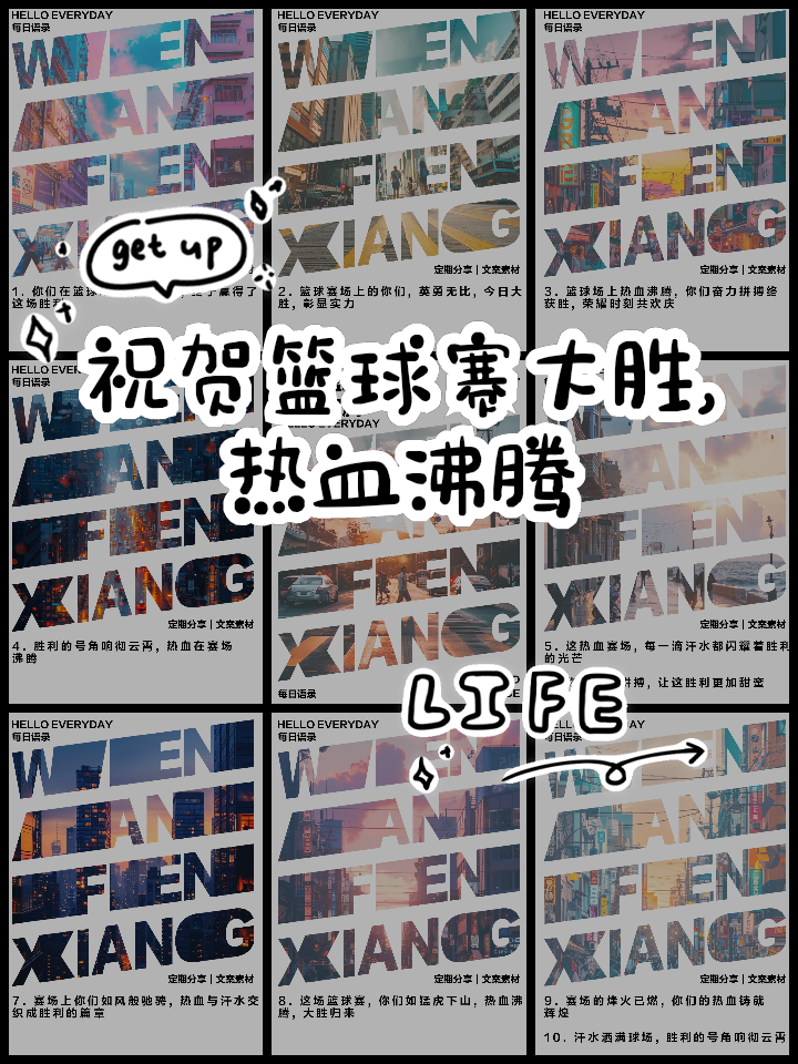 KAIYUN-哈兰德重返赛场，领先优势明显首场状态出色，FPX观众沸腾！