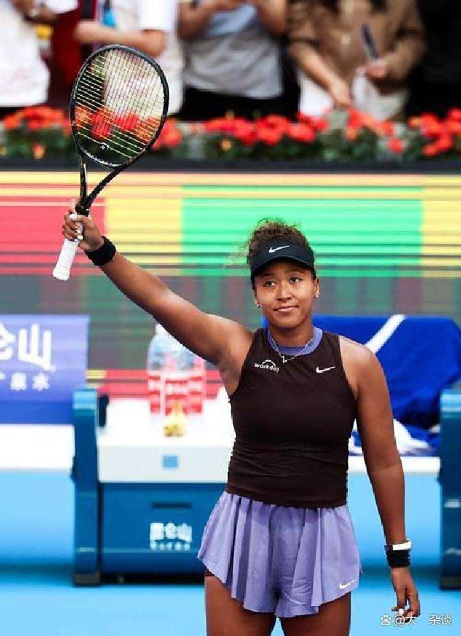 开云体育- 大坂直美退赛 